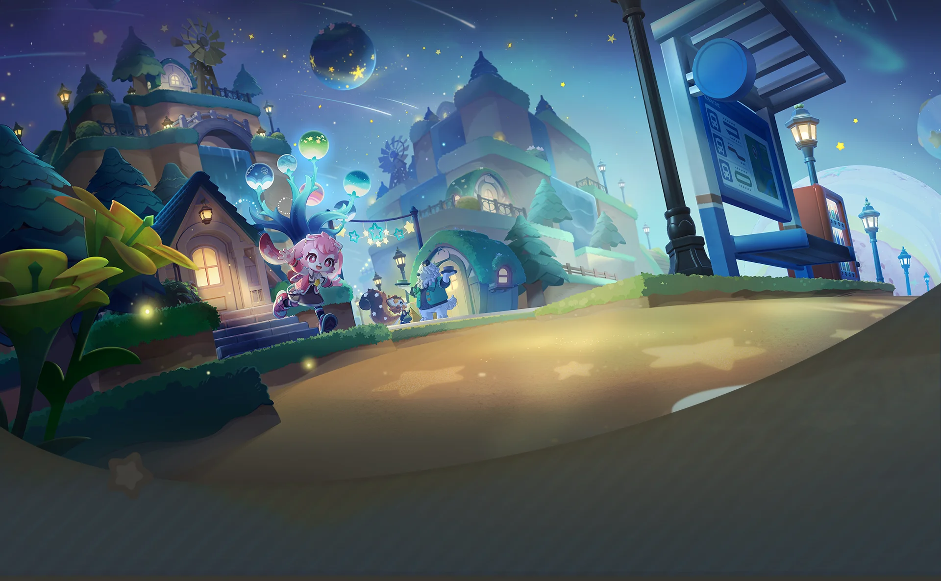 Official Petit Planet artwork showing a cozy village, green hedges and a warmly lit path beneath a starry sky.